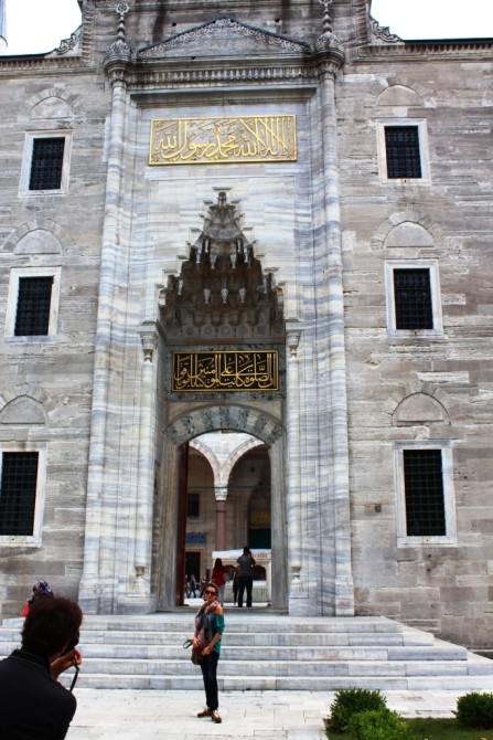 Brama prowadząca do meczetu Sulejmana