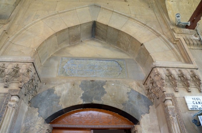 Zielony Meczet w Izniku - inskrypcja nad wejściem